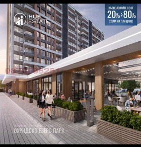 ������� 2-����� | Imot.bg � ����� ������ 12