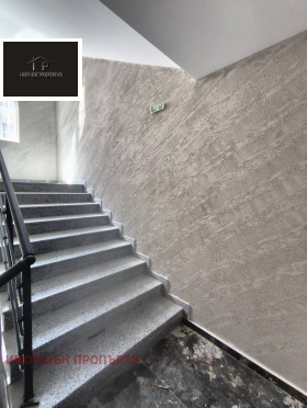 ������� 2-����� | Imot.bg � ����� ������ 11