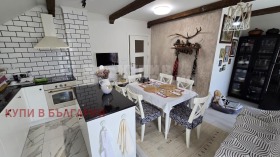  3- | Imot.bg    2