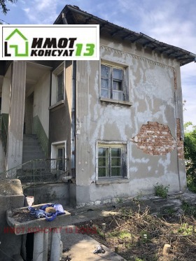 ������� ���� | Imot.bg � ����� ������ 3