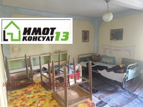 ������� ���� | Imot.bg � ����� ������ 12