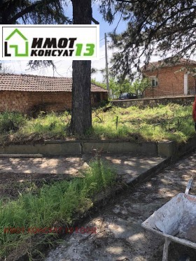 ������� ���� | Imot.bg � ����� ������ 5