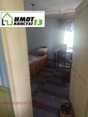 ������� ���� | Imot.bg � ����� ������ 10
