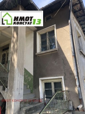 ������� ���� | Imot.bg � ����� ������ 2