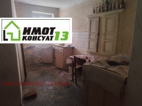 ������� ���� | Imot.bg � ����� ������ 13