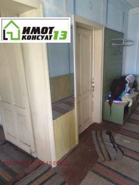 ������� ���� | Imot.bg � ����� ������ 11