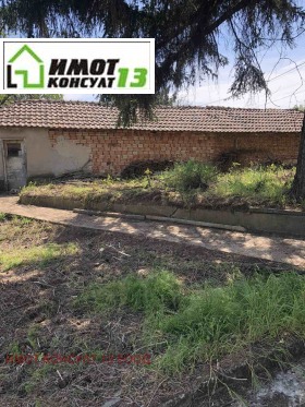 ������� ���� | Imot.bg � ����� ������ 4