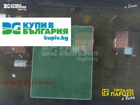 ������� ������ | Imot.bg � ����� ������ 11