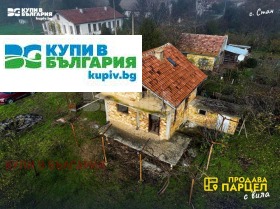 ������� ������ | Imot.bg � ����� ������ 4