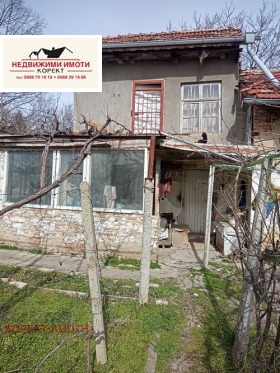 ПАРЦЕЛ, 850 m2