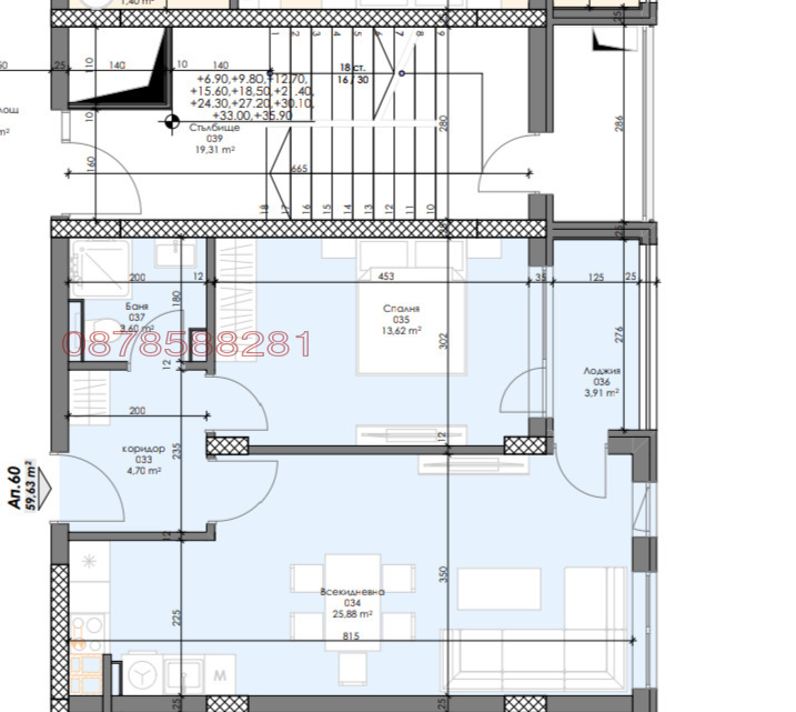 Продава 2-СТАЕН, гр. София, Сердика, снимка 13 - Апартаменти - 52908159