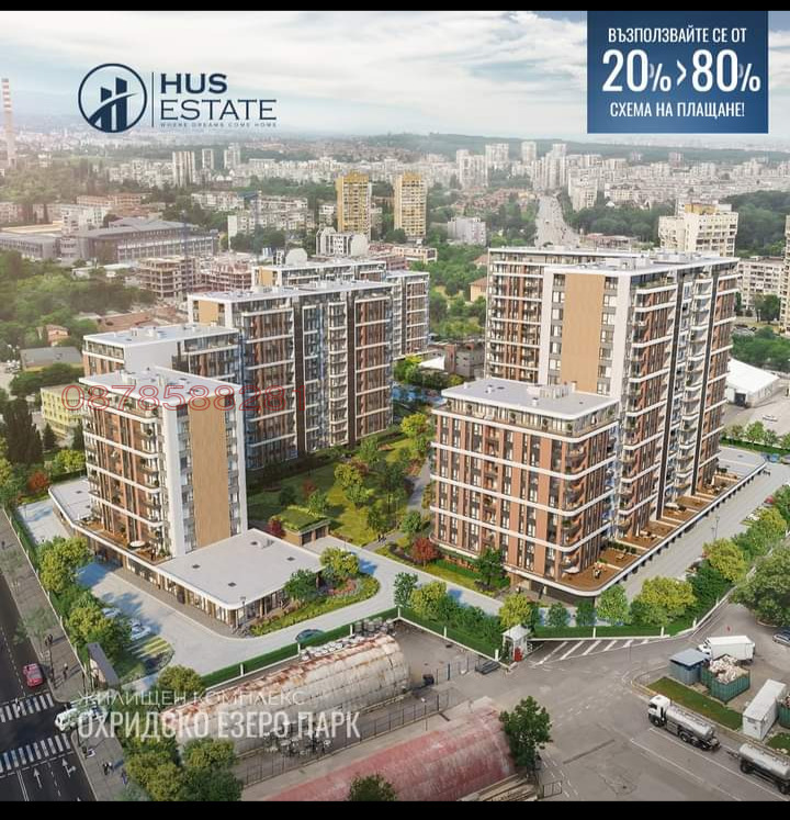 À vendre  1 chambre Sofia , Serdika , 70 m² | 48458145 - image [10]