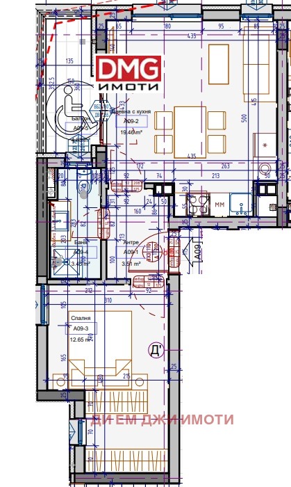 Продава 2-СТАЕН, гр. София, Враждебна, снимка 2 - Апартаменти - 56562237