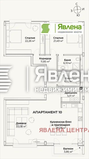 Продаја  2 спаваће собе Софија , в.з.Малинова долина , 180 м2 | 52716091 - слика [10]