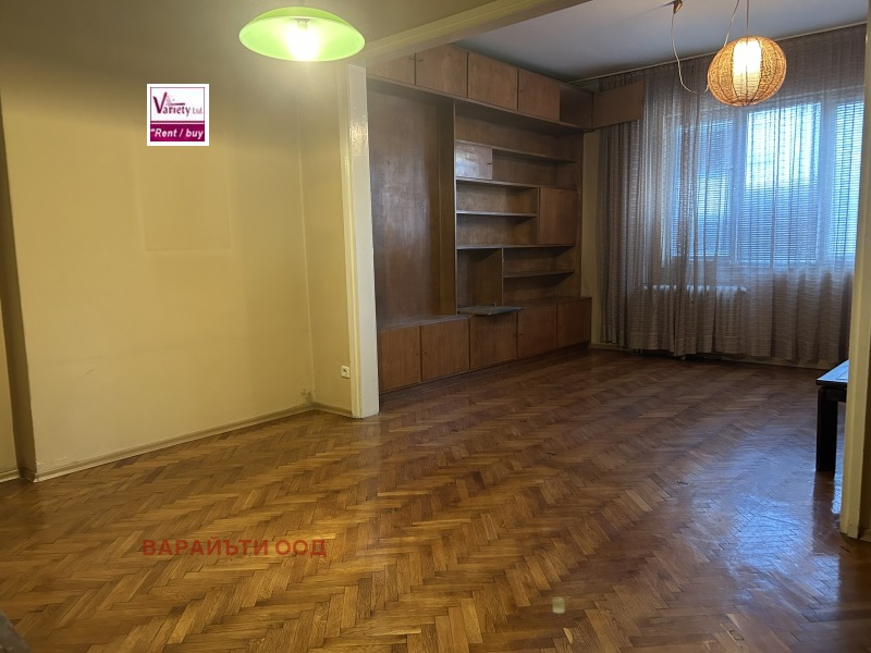 Продава 3-СТАЕН, град София, Център • 330000 € • 54922656 — Holmes.bg