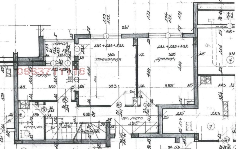 Продава  Многостаен област Сливен , гр. Нова Загора , 92 кв.м | 34215829 - изображение [14]