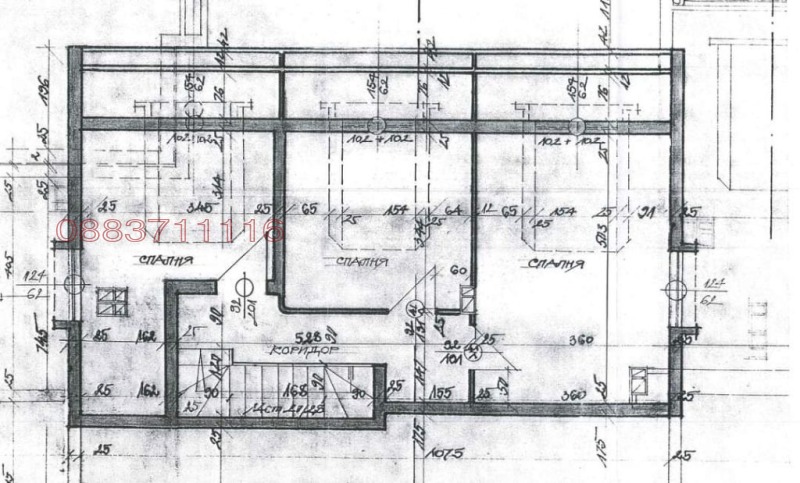 Продава  Многостаен област Сливен , гр. Нова Загора , 92 кв.м | 90811205 - изображение [13]