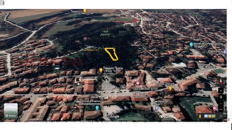 Продава ПАРЦЕЛ, гр. Елена, област Велико Търново, снимка 2 - Парцели - 52780899