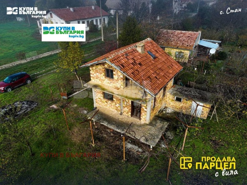 Продава ПАРЦЕЛ, с. Стан, област Шумен, снимка 3 - Парцели - 52301584