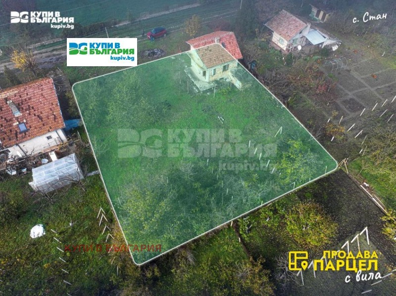 Продава ПАРЦЕЛ, с. Стан, област Шумен, снимка 9 - Парцели - 52301584