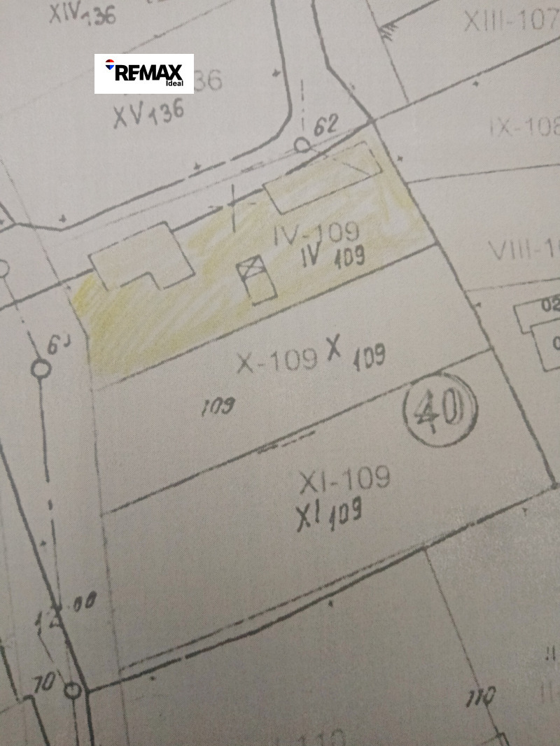 Продава ПАРЦЕЛ, с. Равна гора, област Варна, снимка 2 - Парцели - 53433153