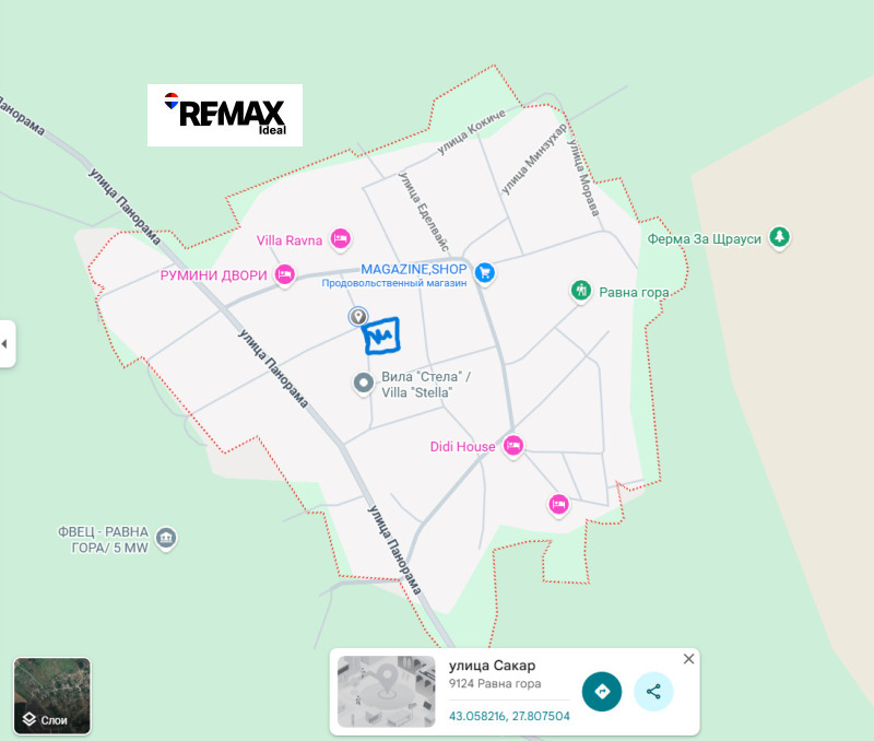Продава ПАРЦЕЛ, с. Равна гора, област Варна, снимка 3 - Парцели - 53433153
