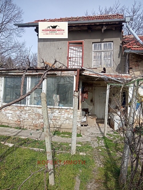 Продава ПАРЦЕЛ, гр. Шумен, Еверест