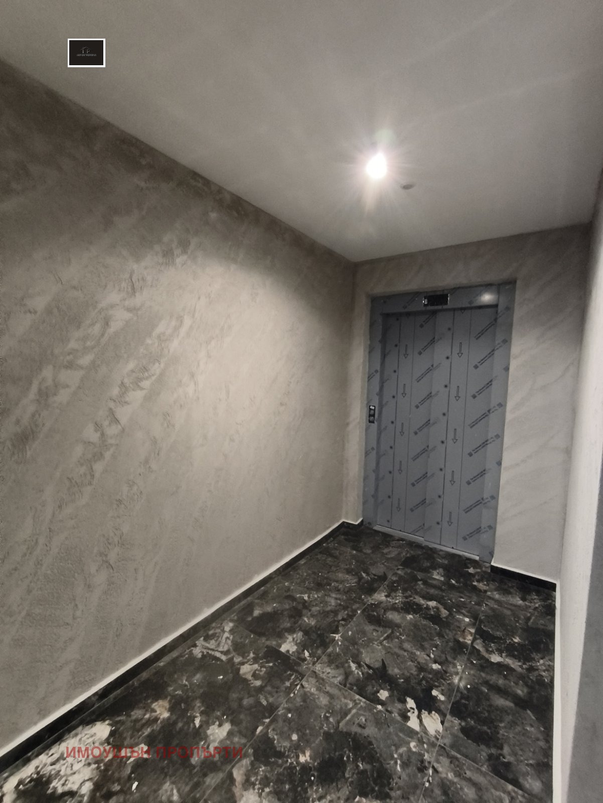 Продава 2-СТАЕН, гр. София, Студентски град, снимка 10 - Апартаменти - 55172655