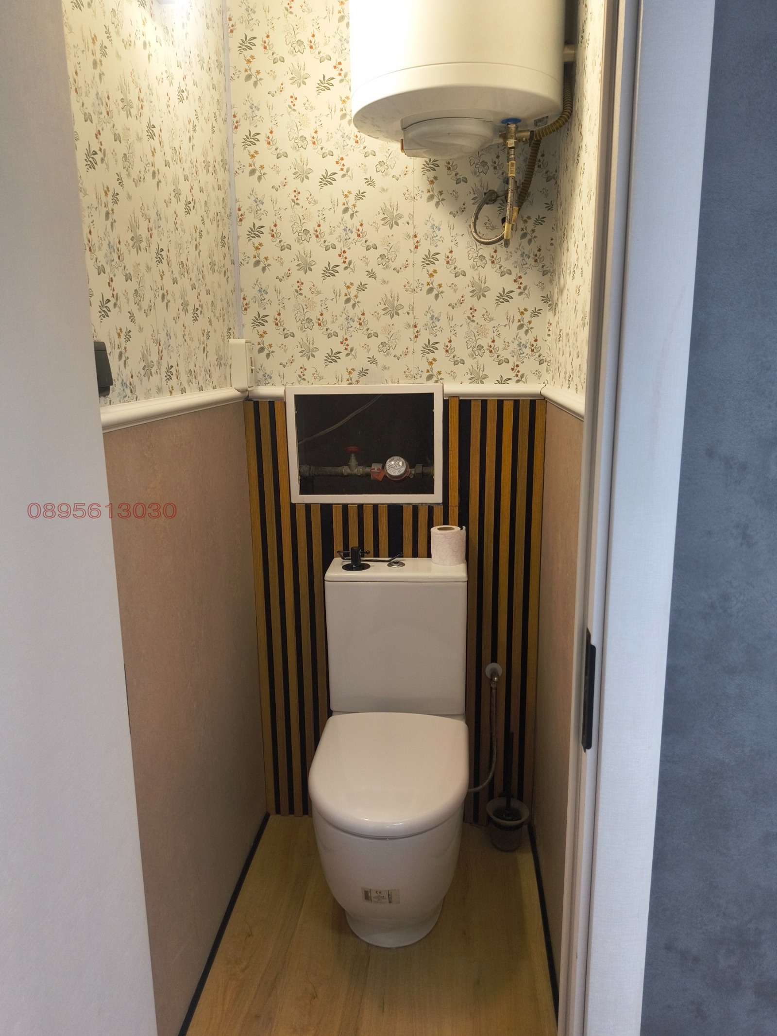 Продава 3-СТАЕН, гр. Пловдив, Кючук Париж, снимка 6 - Апартаменти - 55879662