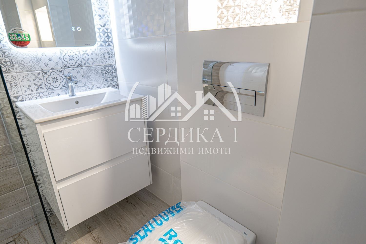 Продава 3-СТАЕН, гр. София, Люлин 2, снимка 12 - Апартаменти - 55990809
