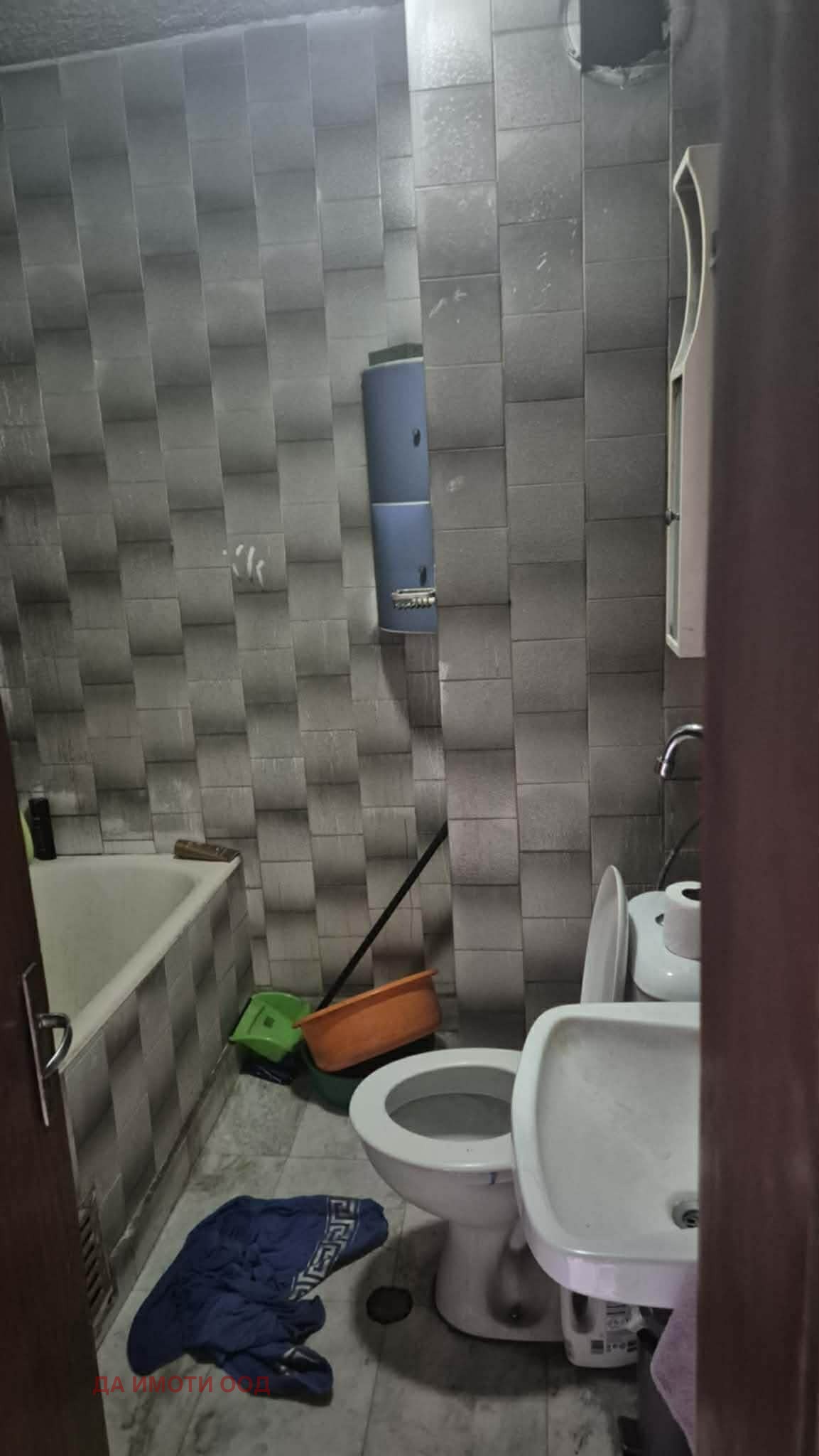 Продава МНОГОСТАЕН, гр. София, Славия, снимка 6 - Апартаменти - 53628047