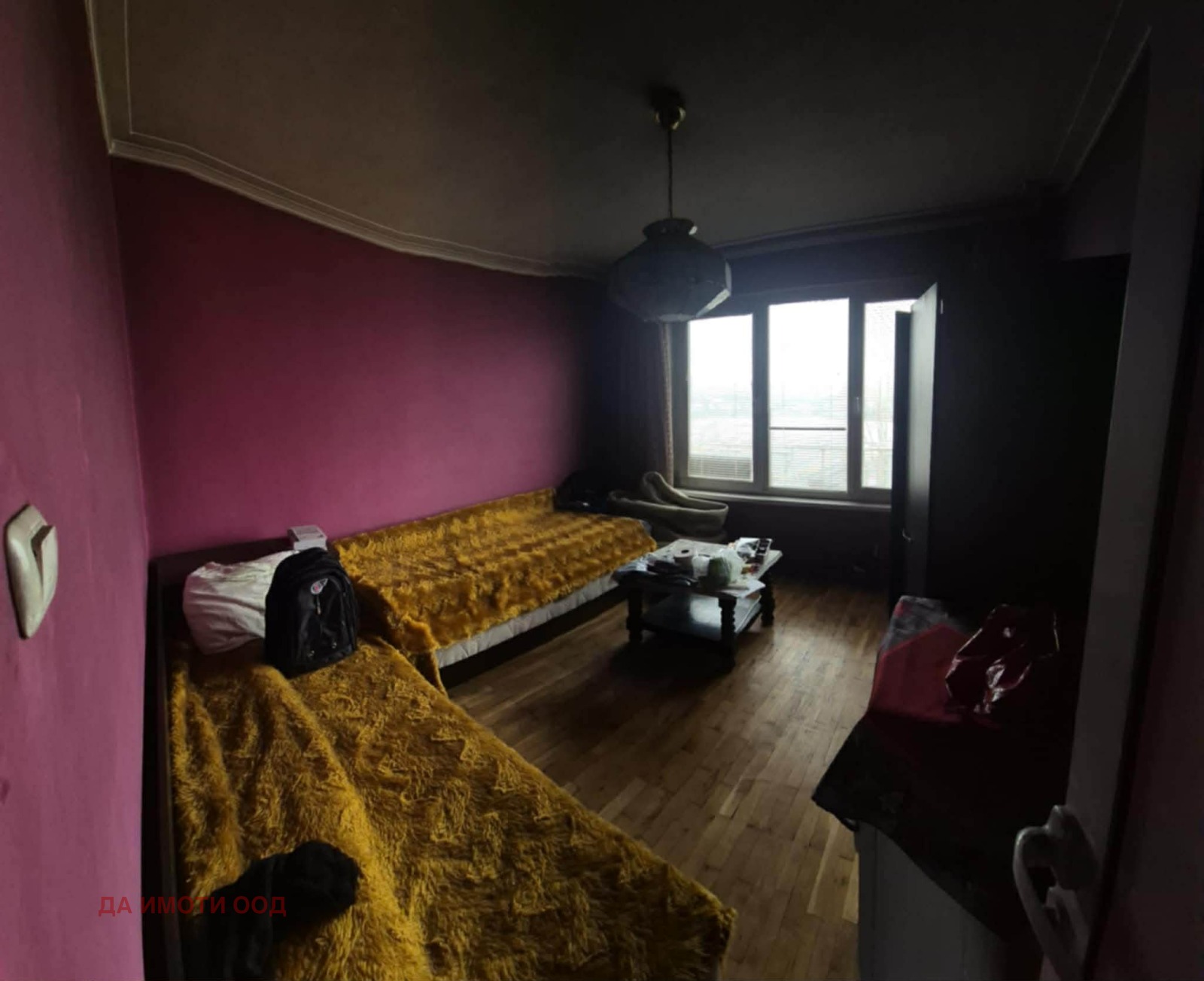 Продава МНОГОСТАЕН, гр. София, Славия, снимка 2 - Апартаменти - 53628047