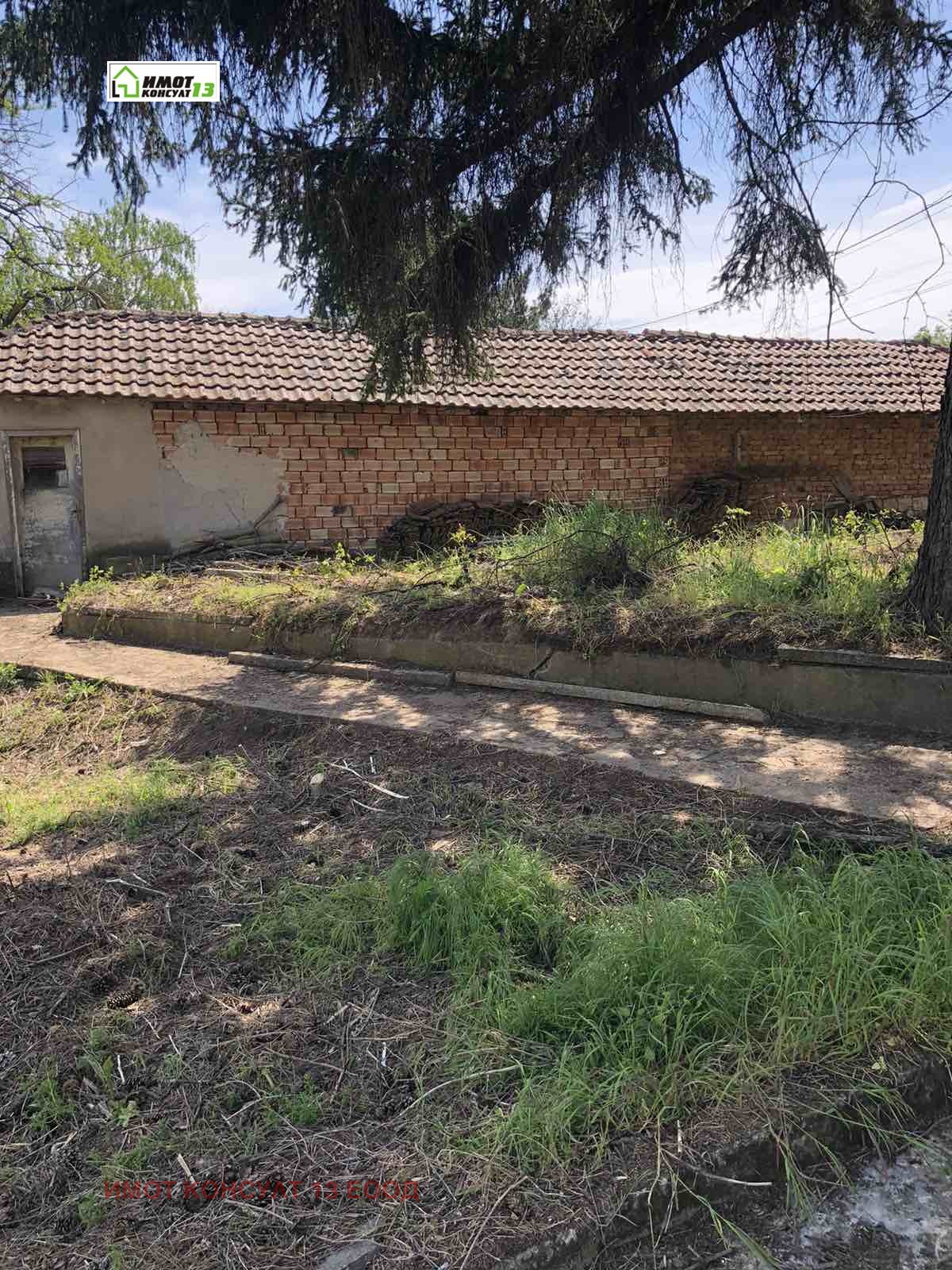 Продава КЪЩА, с. Върбица, област Плевен, снимка 4 - Къщи - 54592324
