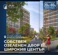Продава 2-СТАЕН, гр. София, Сердика, снимка 4