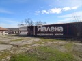 Продава  Пром. помещение област Пловдив , с. Езерово , 6200 кв.м | 70267115 - изображение [3]