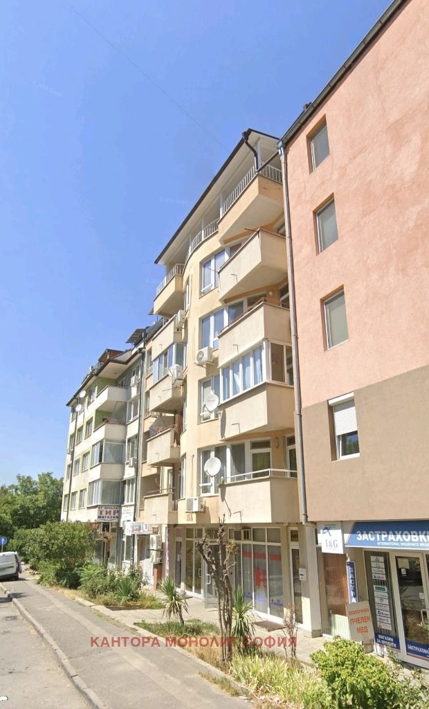 ���� ��� ���� 2-����� | Imot.bg � ����������� 1