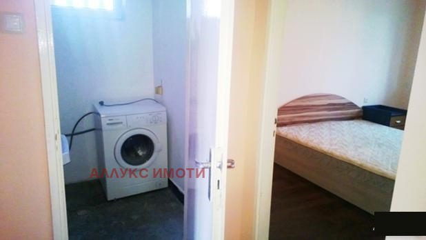 ���� ��� ���� 3-����� | Imot.bg � ����������� 4