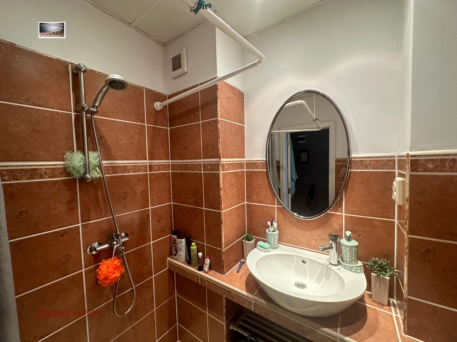 ���� ��� ���� 2-����� | Imot.bg � ����������� 6