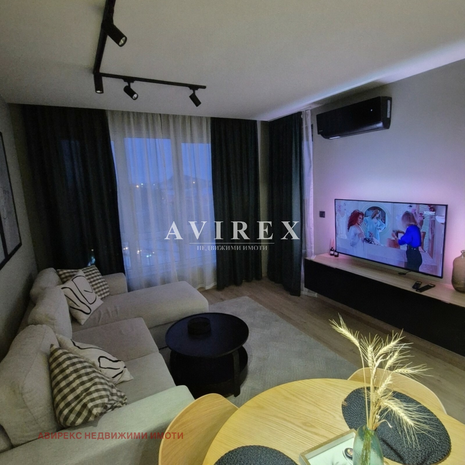 ���� ��� ���� 2-����� | Imot.bg � ����������� 7