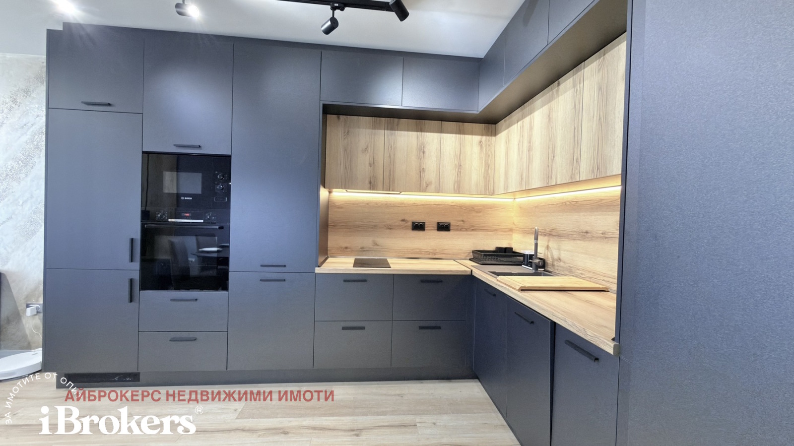 ���� ��� ���� 2-����� | Imot.bg � ����������� 2