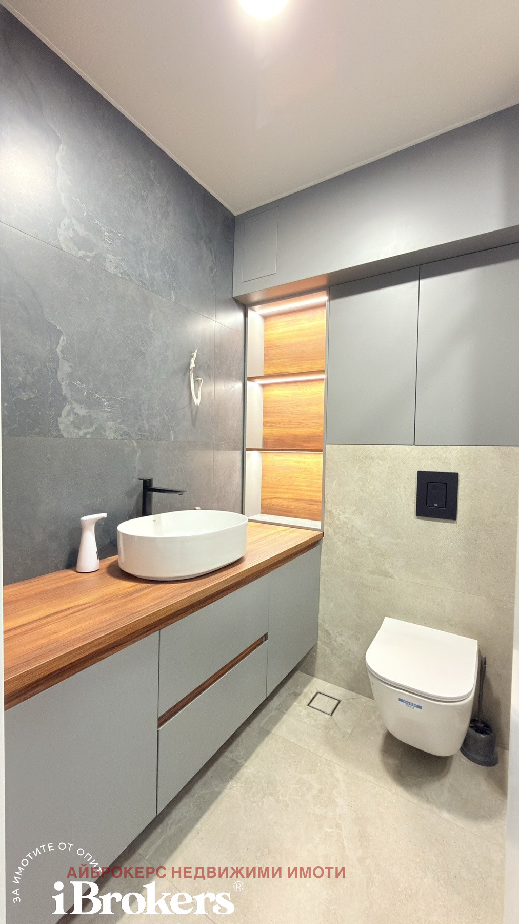 ���� ��� ���� 2-����� | Imot.bg � ����������� 12
