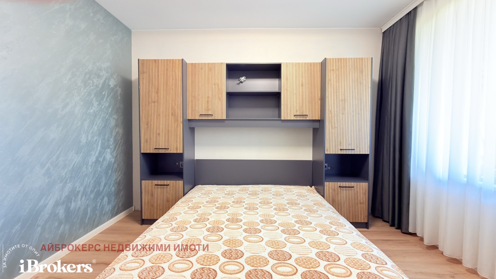 ���� ��� ���� 2-����� | Imot.bg � ����������� 10