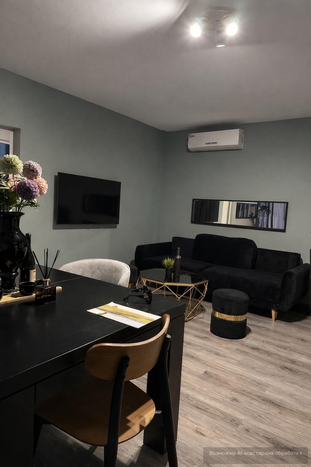 ���� ��� ���� ���� | Imot.bg � ����������� 2