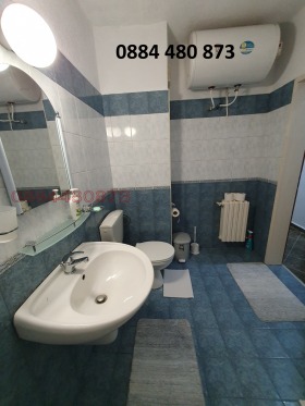 ���� ��� ���� 2-����� | Imot.bg � ����� ������ 11