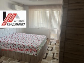    3- | Imot.bg    5