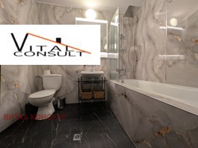 ���� ��� ���� 4-����� | Imot.bg � ����� ������ 13