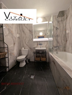 ���� ��� ���� 4-����� | Imot.bg � ����� ������ 12