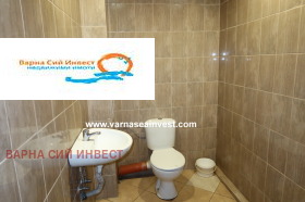 ���� ��� ���� ��������� | Imot.bg � ����� ������ 6