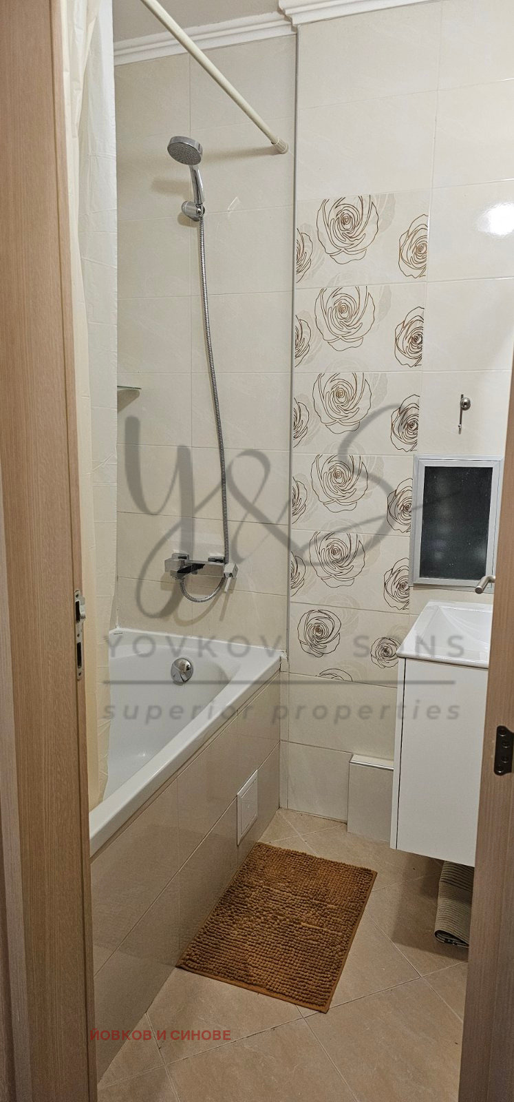 Kiadó  1 hálószoba Plovdiv , Marasa , 70 négyzetméter | 28674464 - kép [11]