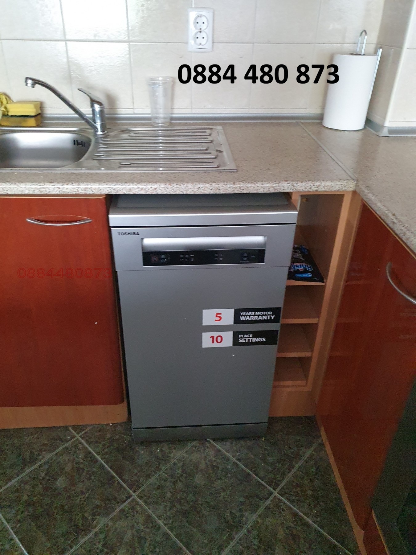 Дава под наем 2-СТАЕН, гр. София, Гео Милев, снимка 7 - Апартаменти - 53952160